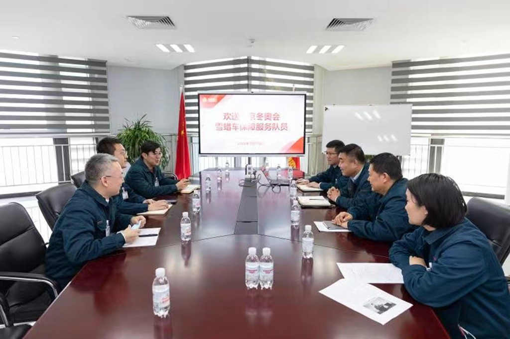 北京冬奥会开幕在即|中国重汽雪蜡车保障团队全力备战 - 第4张 - 提加商用车网 北京冬奥会开幕在即|中国重汽雪蜡车保障团队全力备战 - 第4张