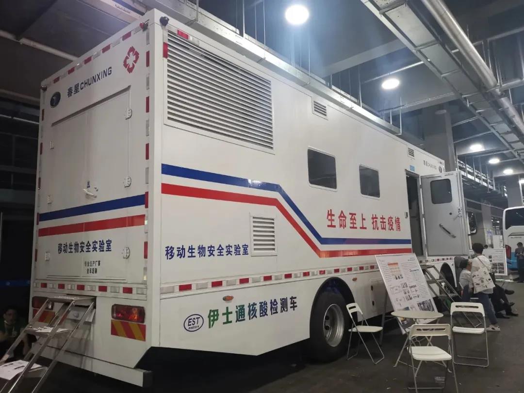 抗疫神器丨豪沃医疗专用车严阵以待！ - 第4张
