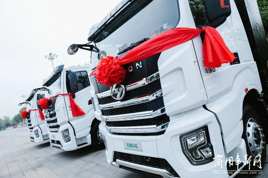 新赛道“红岩速度”并非偶然!靠1200辆新能源重卡跑出来的底气 - 第6张 - 提加商用车网 新赛道“红岩速度”并非偶然!靠1200辆新能源重卡跑出来的底气 - 第6张