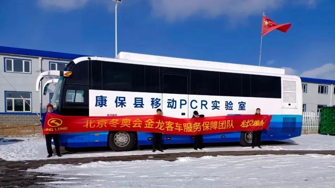 双奥之车点亮双奥之城 - 第6张 - 提加商用车网 双奥之车点亮双奥之城 - 第6张