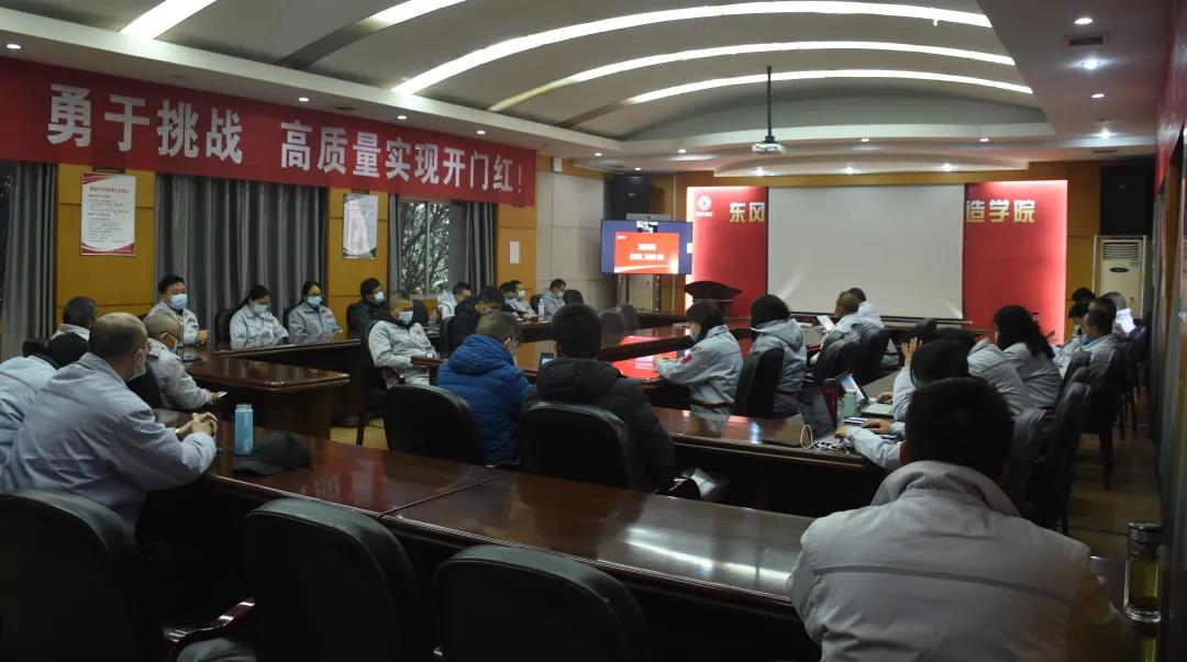 锚定目标,砺行突破,东风轻型车2022年誓夺21.6万辆目标! - 第4张 - 提加商用车网 锚定目标,砺行突破,东风轻型车2022年誓夺21.6万辆目标! - 第4张