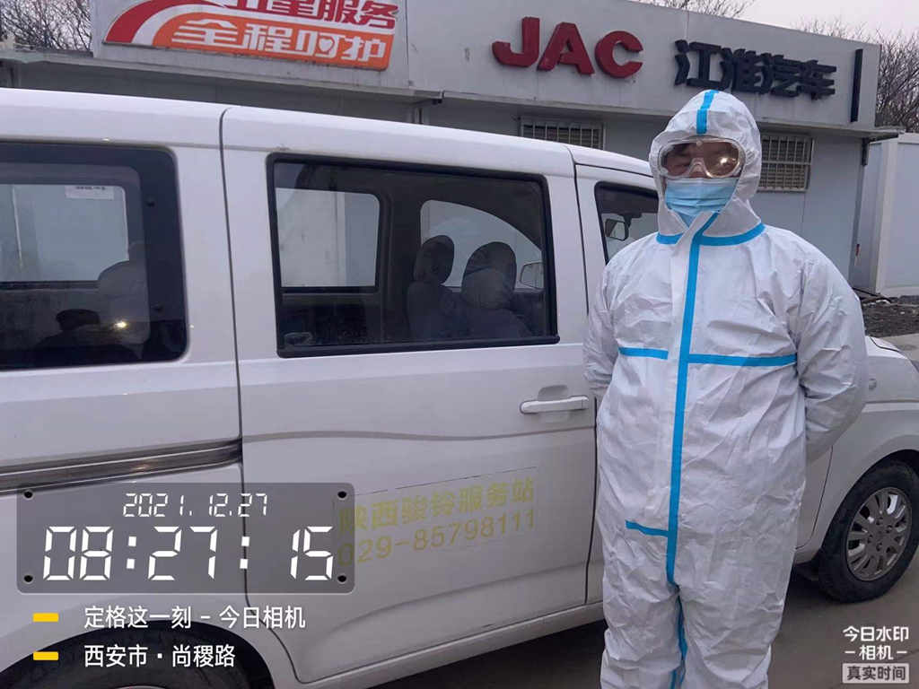 1号服务!疫情当前 江淮轻卡全力保障西安生活物资运输 - 第3张 - 提加商用车网 1号服务!疫情当前 江淮轻卡全力保障西安生活物资运输 - 第3张