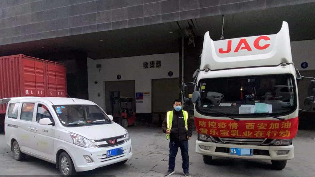 1号服务!疫情当前 江淮轻卡全力保障西安生活物资运输 - 第4张 - 提加商用车网 1号服务!疫情当前 江淮轻卡全力保障西安生活物资运输 - 第4张