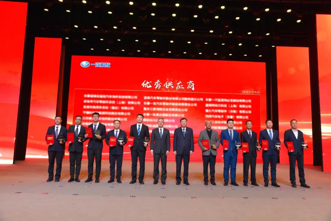 一汽解放2022年新车型推介活动暨采购工作会议胜利召开 - 第9张 - 提加商用车网 一汽解放2022年新车型推介活动暨采购工作会议胜利召开 - 第9张