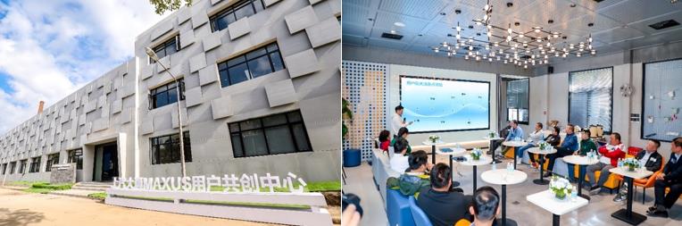 全力驶入智能新赛道,与用户共创新未来,上汽大通MAXUS年销同比增长30% - 第4张 - 提加商用车网 全力驶入智能新赛道,与用户共创新未来,上汽大通MAXUS年销同比增长30% - 第4张