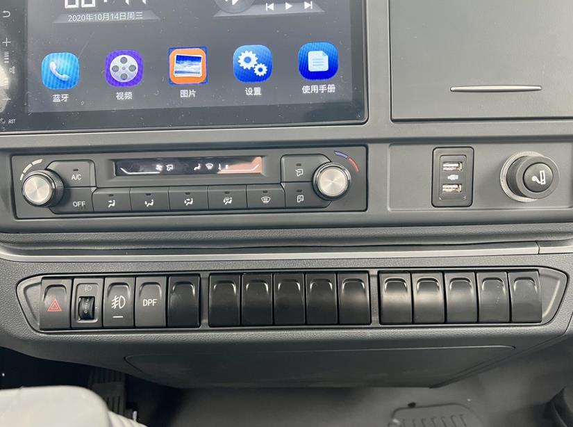 庆铃五十铃应对蓝牌法规未雨绸缪 KV100全新升级应对变革 - 第10张 - 提加商用车网 庆铃五十铃应对蓝牌法规未雨绸缪 KV100全新升级应对变革 - 第10张