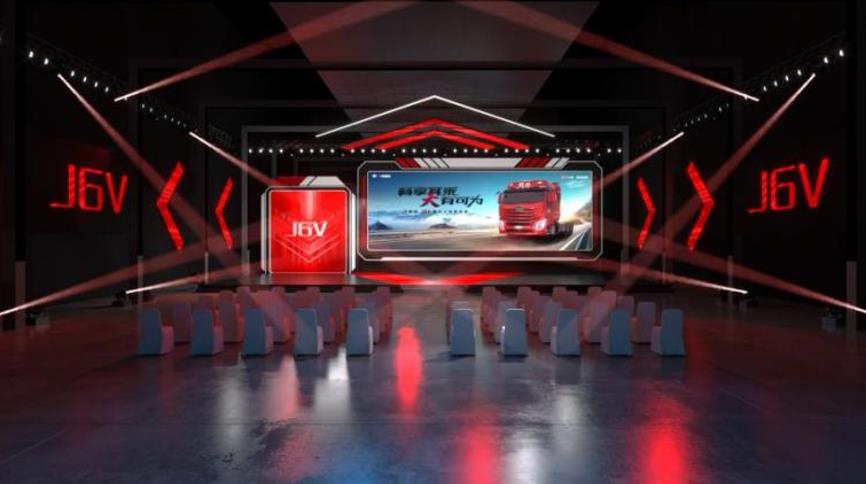 征程万里 坐享其乘  解放J6V牵引上市即将揭晓 - 第2张 - 提加商用车网 征程万里 坐享其乘  解放J6V牵引上市即将揭晓 - 第2张
