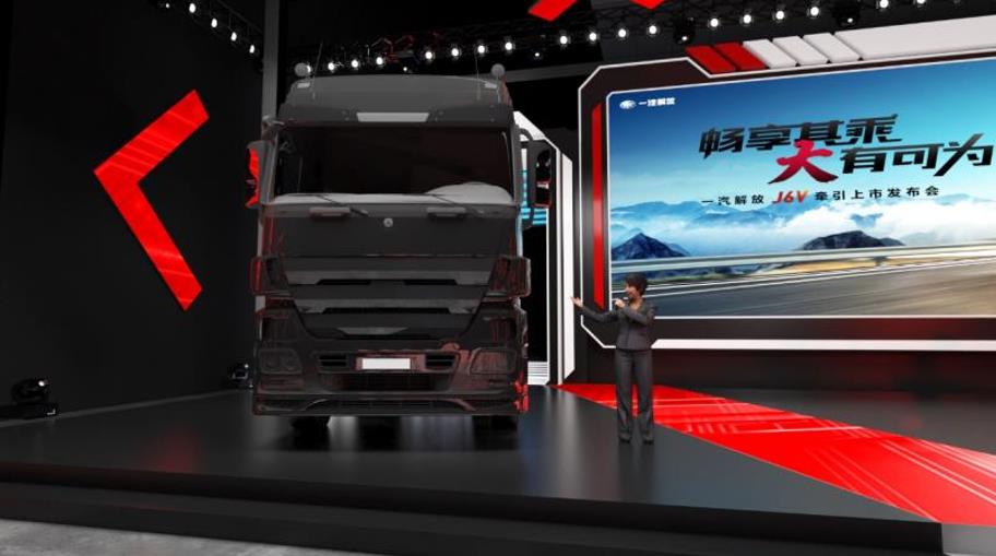 征程万里 坐享其乘  解放J6V牵引上市即将揭晓 - 第3张 - 提加商用车网 征程万里 坐享其乘  解放J6V牵引上市即将揭晓 - 第3张