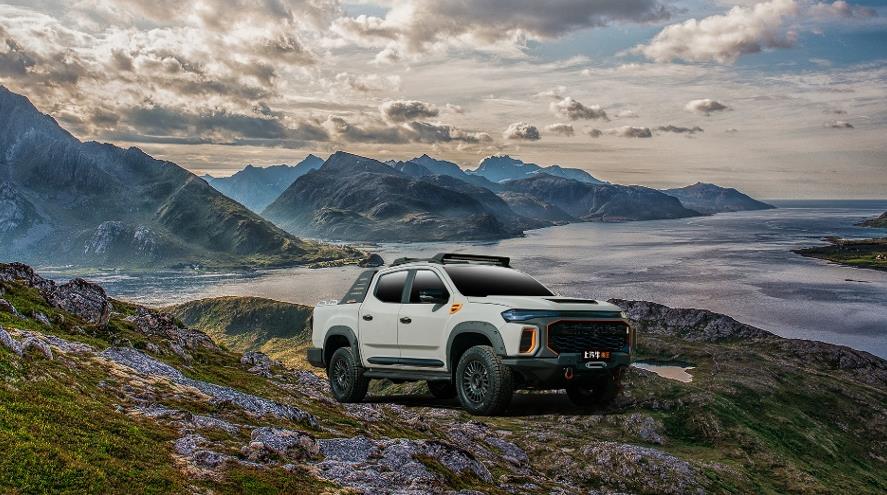 立中国,看世界 上汽大通MAXUS如何跃升皮卡新王? - 第15张 - 提加商用车网 立中国,看世界 上汽大通MAXUS如何跃升皮卡新王? - 第15张