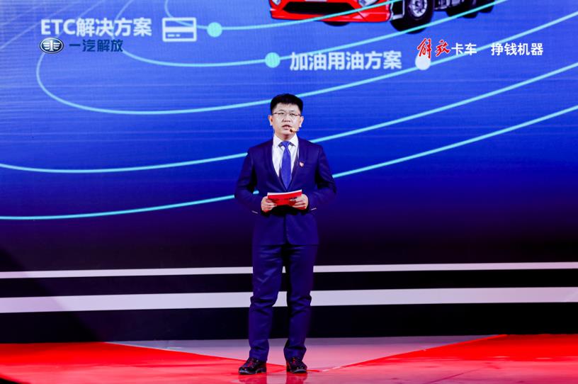畅享其乘,大有可为——一汽解放J6V牵引车全新上市 - 第6张 - 提加商用车网 畅享其乘,大有可为——一汽解放J6V牵引车全新上市 - 第6张