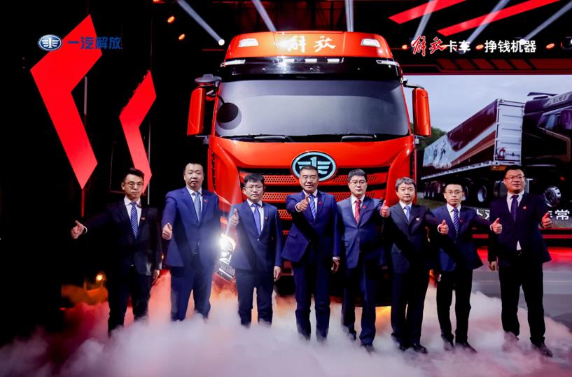 畅享其乘,大有可为——一汽解放J6V牵引车全新上市 - 第7张 - 提加商用车网 畅享其乘,大有可为——一汽解放J6V牵引车全新上市 - 第7张