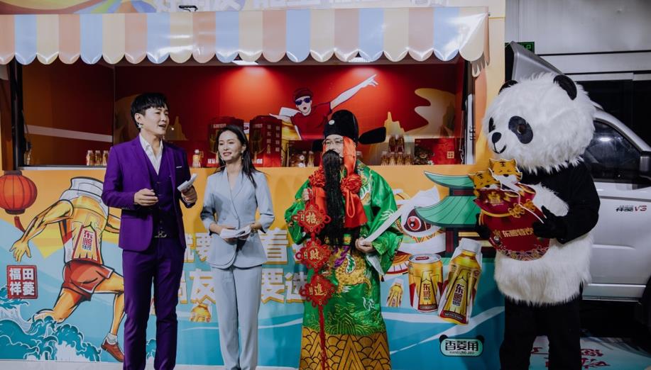 【福鹿临门】福田祥菱幸福日新春第一播暨福虎年礼大集潮趣开市 - 第7张 - 提加商用车网 【福鹿临门】福田祥菱幸福日新春第一播暨福虎年礼大集潮趣开市 - 第7张