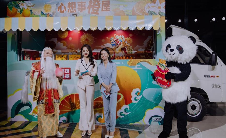 【福鹿临门】福田祥菱幸福日新春第一播暨福虎年礼大集潮趣开市 - 第8张 - 提加商用车网 【福鹿临门】福田祥菱幸福日新春第一播暨福虎年礼大集潮趣开市 - 第8张