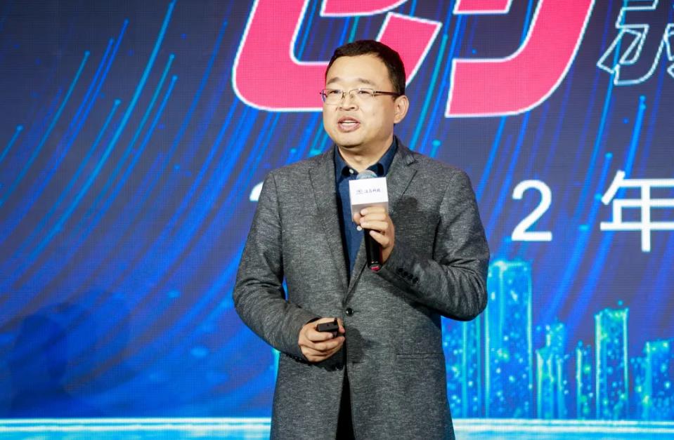 聚力谋发展 焕新再出发 汉马科技集团2022全国合伙人大会云端启幕 - 第3张 - 提加商用车网 聚力谋发展 焕新再出发 汉马科技集团2022全国合伙人大会云端启幕 - 第3张
