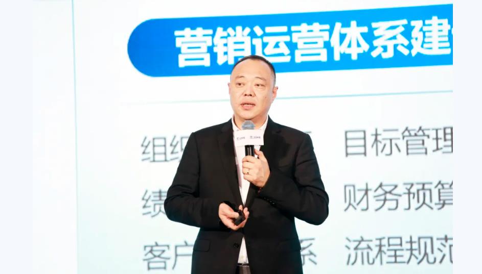 聚力谋发展 焕新再出发 汉马科技集团2022全国合伙人大会云端启幕 - 第4张 - 提加商用车网 聚力谋发展 焕新再出发 汉马科技集团2022全国合伙人大会云端启幕 - 第4张
