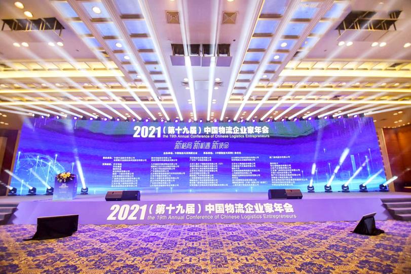 焕新出发,江铃轻卡全新车型亮相,实力令人期待 - 第1张 - 提加商用车网 焕新出发,江铃轻卡全新车型亮相,实力令人期待 - 第1张