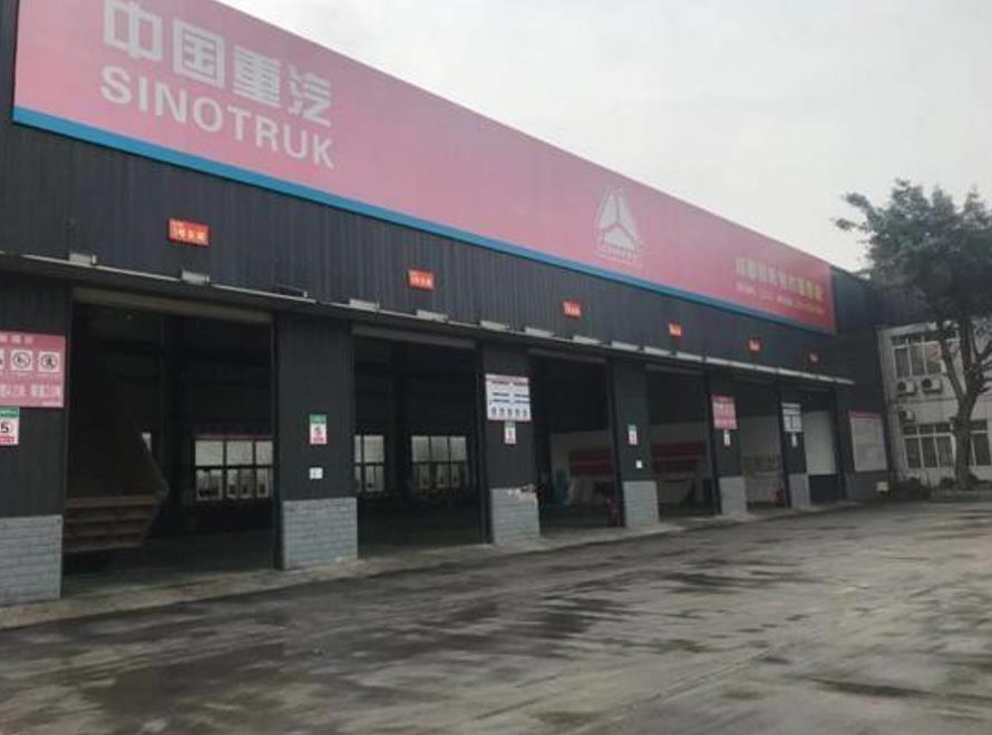 福虎闹新春,中国重汽邀“亲人”回家过年! - 第3张 - 提加商用车网 福虎闹新春,中国重汽邀“亲人”回家过年! - 第3张