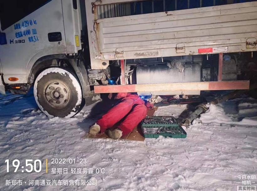 1号服务 两个小时躺在雪地救援 江淮轻卡服务站让用户感动不已 - 第2张 - 提加商用车网 1号服务 两个小时躺在雪地救援 江淮轻卡服务站让用户感动不已 - 第2张