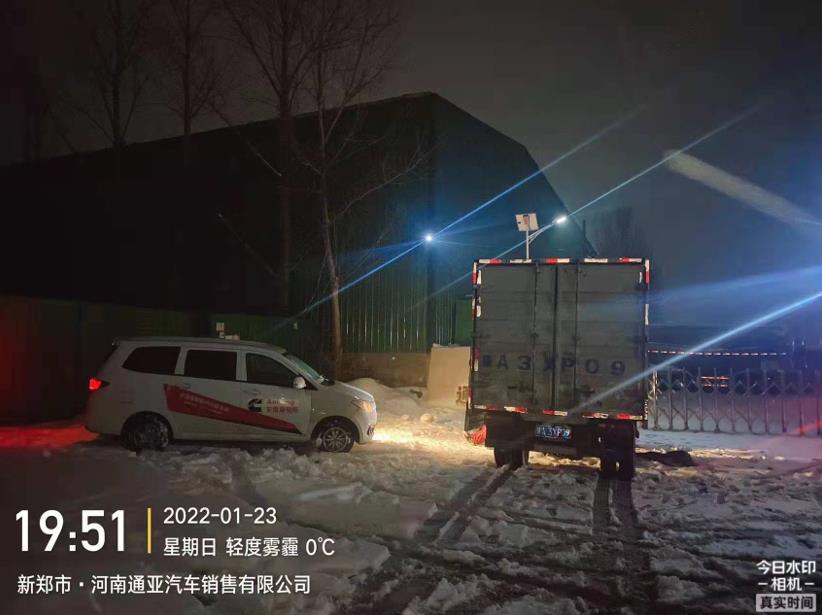 1号服务 两个小时躺在雪地救援 江淮轻卡服务站让用户感动不已 - 第4张 - 提加商用车网 1号服务 两个小时躺在雪地救援 江淮轻卡服务站让用户感动不已 - 第4张