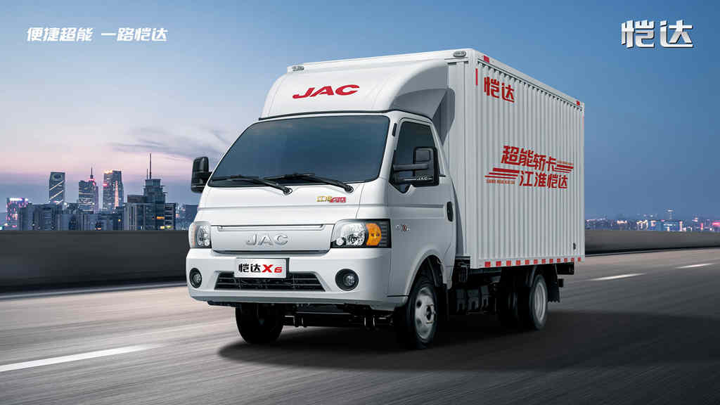 轿卡1号江淮恺达,蓝牌小卡首选,万千卡友的致富利器