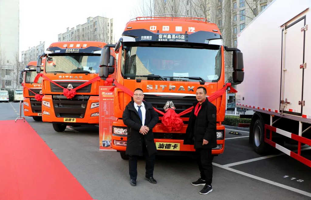 虎力全开 | 全勤品质放心跑,降本增效收益高!