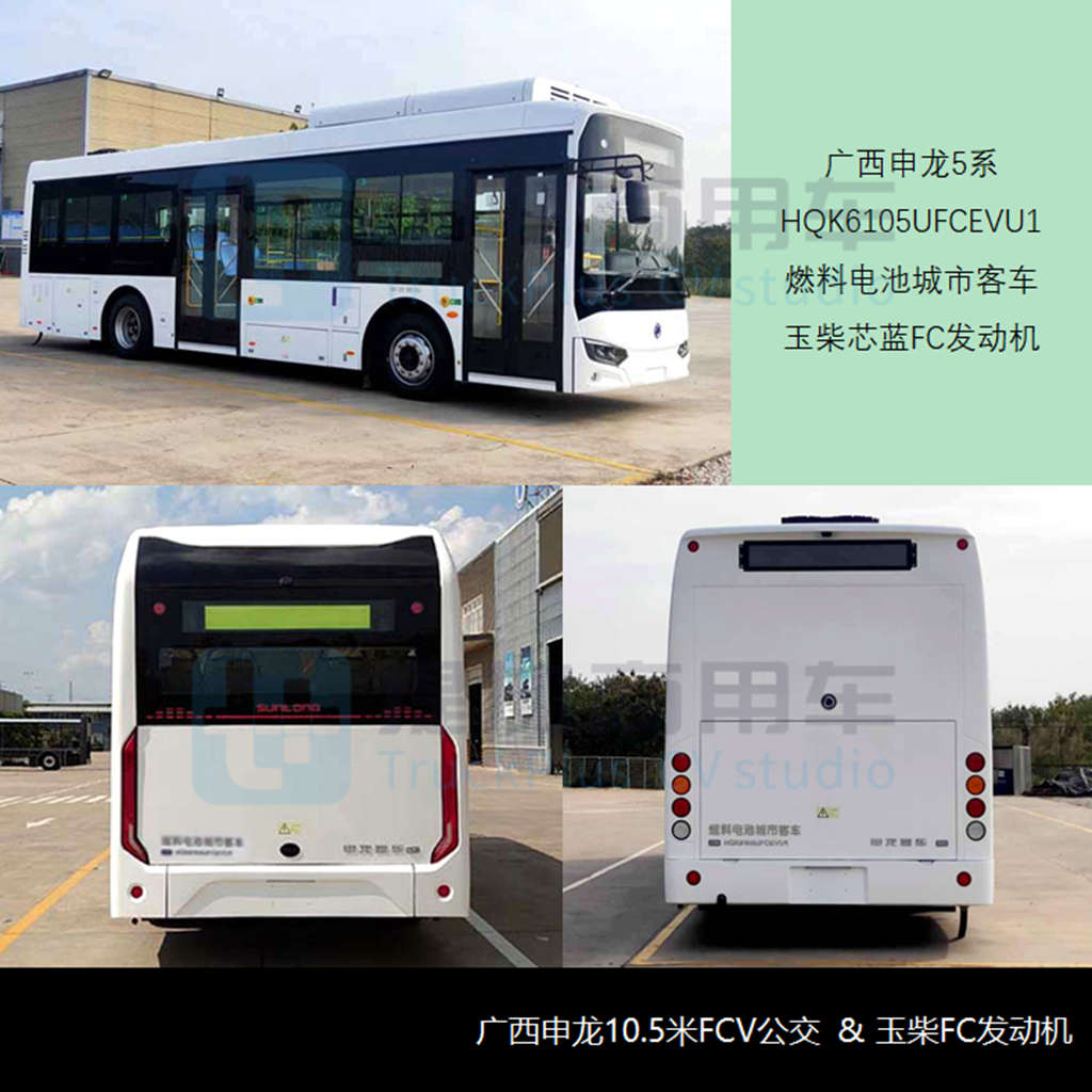工信部第353批新品公示概述之M类客车篇 - 第6张 - 提加商用车网 工信部第353批新品公示概述之M类客车篇 - 第6张