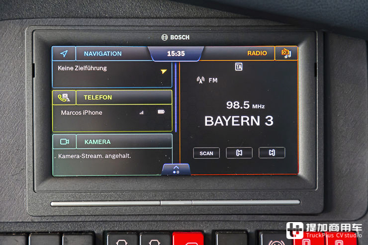 豪华大巴界的天花板?定制款尼奥普兰Skyliner双层公路客车实拍 - 第8张 - 提加商用车网 豪华大巴界的天花板?定制款尼奥普兰Skyliner双层公路客车实拍 - 第8张