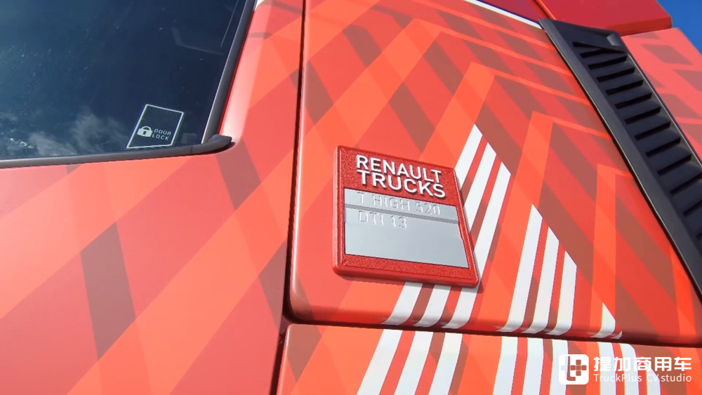 全新一代雷诺T-High卡车实拍,雷诺旗舰卡车的进化之作,到底有何不一样? - 第8张 - 提加商用车网 全新一代雷诺T-High卡车实拍,雷诺旗舰卡车的进化之作,到底有何不一样? - 第8张