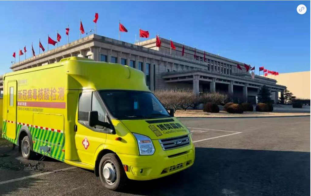 北京冬奥会背后那些轻客车型,你知道吗? - 第1张 - 提加商用车网 北京冬奥会背后那些轻客车型,你知道吗? - 第1张