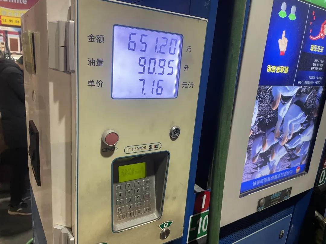 三一江山·信VS某品牌,油耗PK,真车真场景,卡友动真格! - 第2张 - 提加商用车网 三一江山·信VS某品牌,油耗PK,真车真场景,卡友动真格! - 第2张