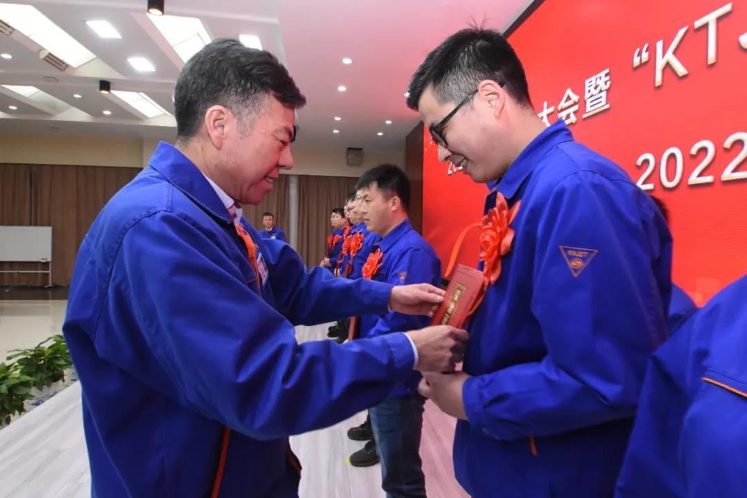 法士特集团召开2022年质量工作大会 - 第2张 - 提加商用车网 法士特集团召开2022年质量工作大会 - 第2张