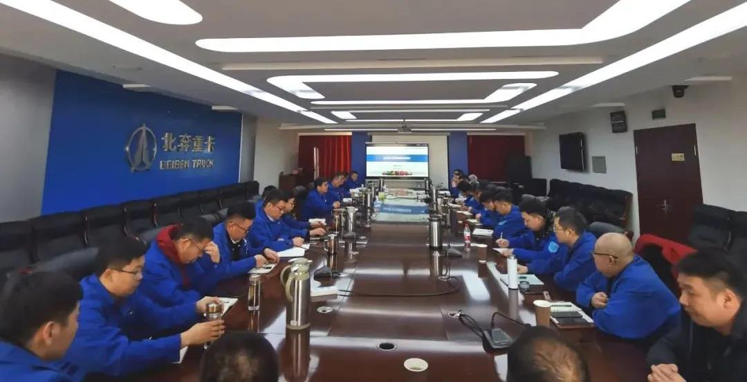北奔重汽营销公司召开2022年重点大区营销研讨会 - 第1张 - 提加商用车网 北奔重汽营销公司召开2022年重点大区营销研讨会 - 第1张