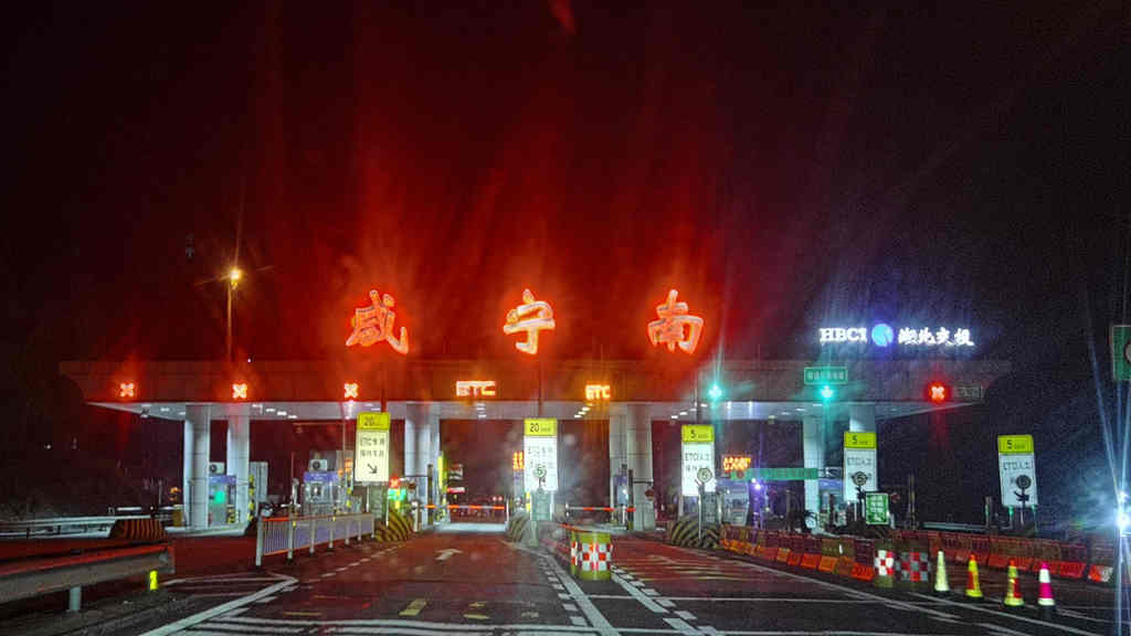 1号服务! 车辆深夜出故障 江淮轻卡跨越百里紧急救援 - 第3张 - 提加商用车网 1号服务! 车辆深夜出故障 江淮轻卡跨越百里紧急救援 - 第3张