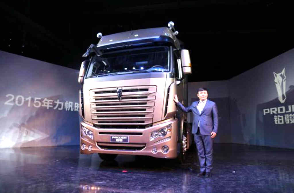 它曾在国内生产过马头标卡车,带您看云南力帆骏马车辆的前世今生 - 第1张 - 提加商用车网 它曾在国内生产过马头标卡车,带您看云南力帆骏马车辆的前世今生 - 第1张