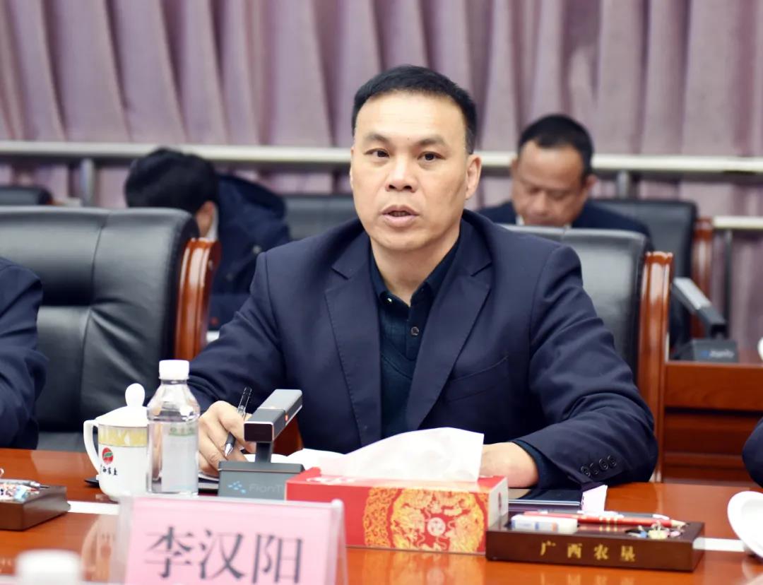 玉柴集团与广西农垦集团签订战略合作协议 - 第2张 - 提加商用车网 玉柴集团与广西农垦集团签订战略合作协议 - 第2张