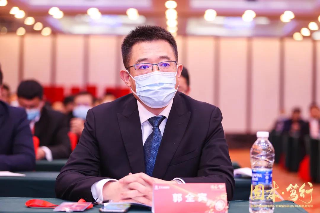 固本•笃行|东风汽车股份召开2022年服务商大会 - 第3张 - 提加商用车网 固本•笃行|东风汽车股份召开2022年服务商大会 - 第3张