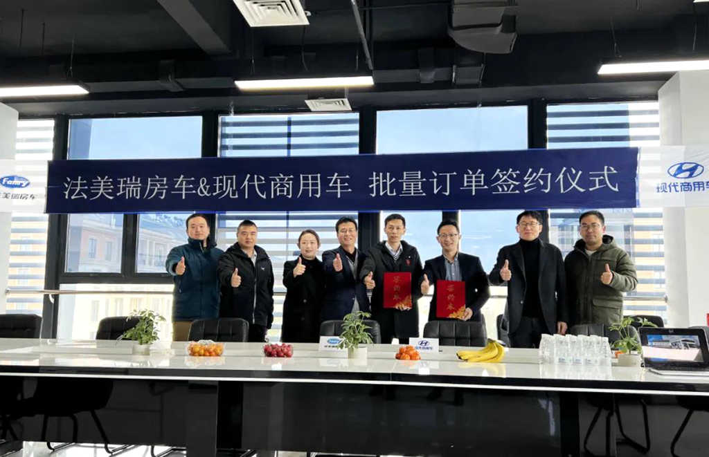 批量交付法美瑞房车，盛图轻卡改装性能获行业及市场认可 - 第1张