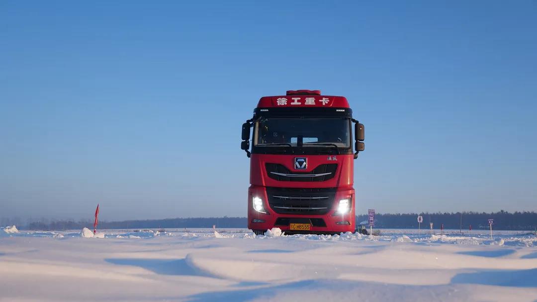 -35℃!徐工漢風强势出征卡车界的“冬奥会” - 第3张 - 提加商用车网 -35℃!徐工漢風强势出征卡车界的“冬奥会” - 第3张