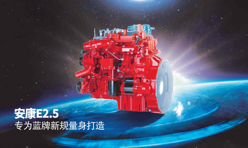 重磅!江淮帅铃智尊版、冷链1号帅铃冰博士新品即将上市 - 第3张 - 提加商用车网 重磅!江淮帅铃智尊版、冷链1号帅铃冰博士新品即将上市 - 第3张