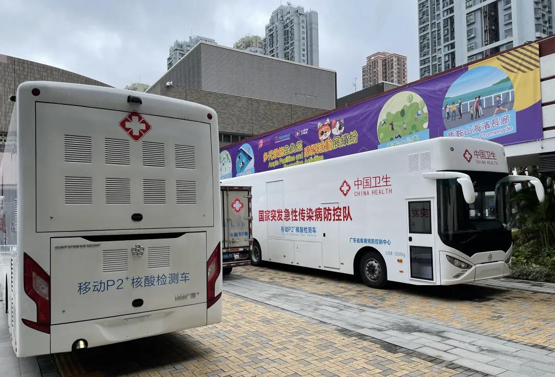 携手连心抗疫 格力移动P2+核酸检测车赴港 - 第2张 - 提加商用车网 携手连心抗疫 格力移动P2+核酸检测车赴港 - 第2张