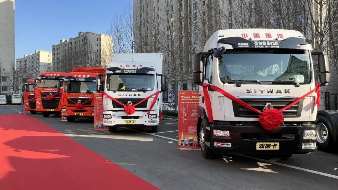 虎力全开 | 全勤品质放心跑,降本增效收益高! - 第2张 - 提加商用车网 虎力全开 | 全勤品质放心跑,降本增效收益高! - 第2张