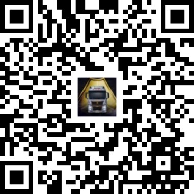 德系品质、中国智造,汕德卡C9H邀您鉴驭不凡 - 第4张 - 提加商用车网 德系品质、中国智造,汕德卡C9H邀您鉴驭不凡 - 第4张