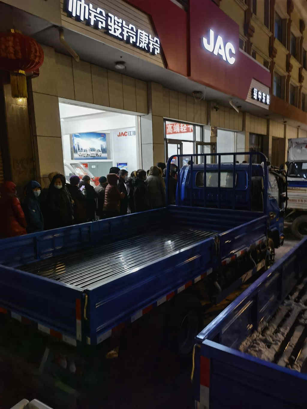 全体“放假” 新春开工之际江淮轻卡绥中东联店怎么这么干? - 第4张 - 提加商用车网 全体“放假” 新春开工之际江淮轻卡绥中东联店怎么这么干? - 第4张