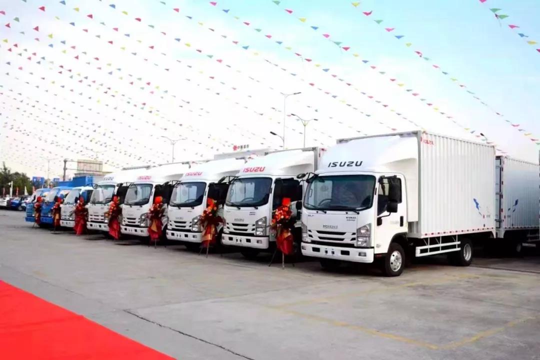 虎年添虎力,庆铃五十铃国六轻卡钜惠来袭 - 第4张 - 提加商用车网 虎年添虎力,庆铃五十铃国六轻卡钜惠来袭 - 第4张