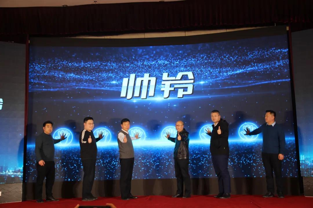 江淮帅铃智尊版暨冷链1号 帅铃冰博士新品,星耀上市! - 第2张 - 提加商用车网 江淮帅铃智尊版暨冷链1号 帅铃冰博士新品,星耀上市! - 第2张