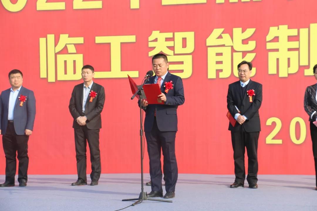 投资10.6亿,年产40万套!锣响集团又一项目今日开工! - 第3张 - 提加商用车网 投资10.6亿,年产40万套!锣响集团又一项目今日开工! - 第3张