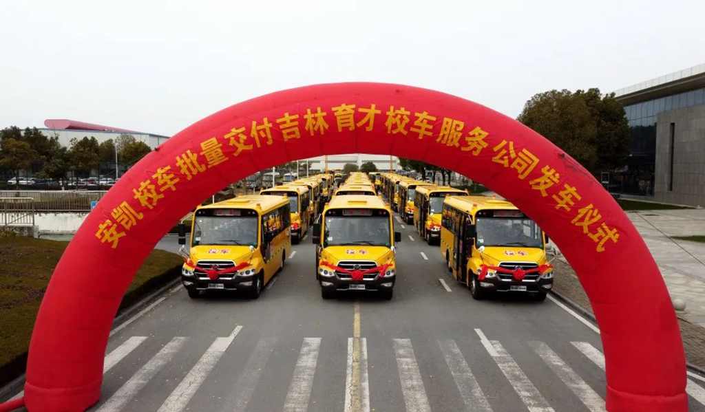 备战新学期,70台安凯校车踏春出发! - 第3张 - 提加商用车网 备战新学期,70台安凯校车踏春出发! - 第3张