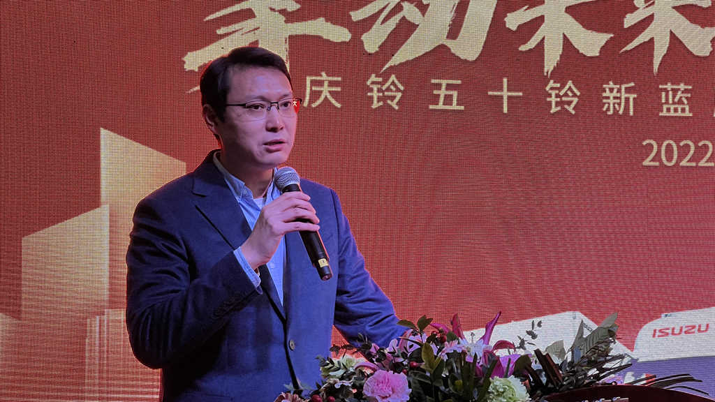 擎动未来 再铃巅峰 庆铃五十铃2.5L新蓝牌轻卡武汉上市 - 第2张 - 提加商用车网 擎动未来 再铃巅峰 庆铃五十铃2.5L新蓝牌轻卡武汉上市 - 第2张