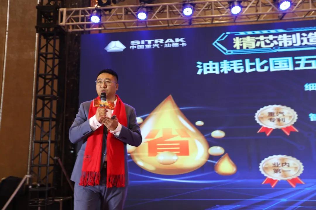 虎力全开 | 全勤品质放心跑,降本增效收益高! - 第5张 - 提加商用车网 虎力全开 | 全勤品质放心跑,降本增效收益高! - 第5张