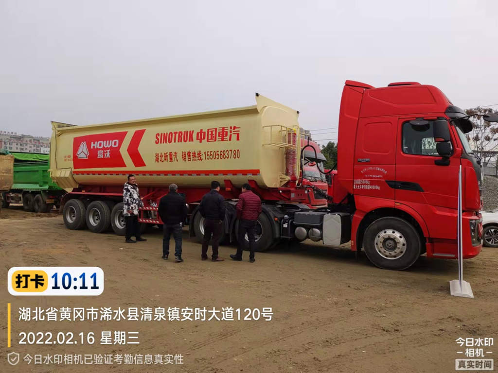 认购数量超1000辆!百城重汽豪沃新春团拜会火热开展中! - 第4张 - 提加商用车网 认购数量超1000辆!百城重汽豪沃新春团拜会火热开展中! - 第4张